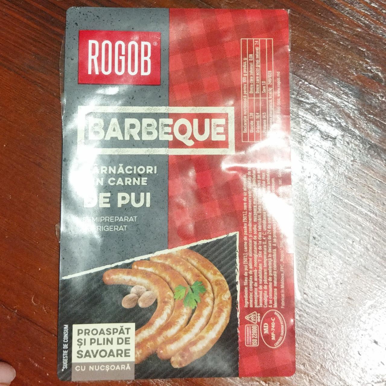 Фото - Колбаски из мяса цыплят Barbeque Rogob