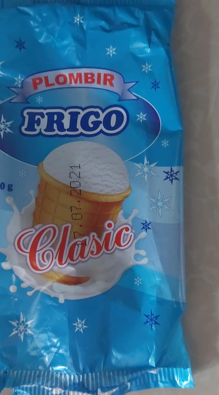 Фото - мороженое пломбир в вафельном стаканчике plombir Frigo