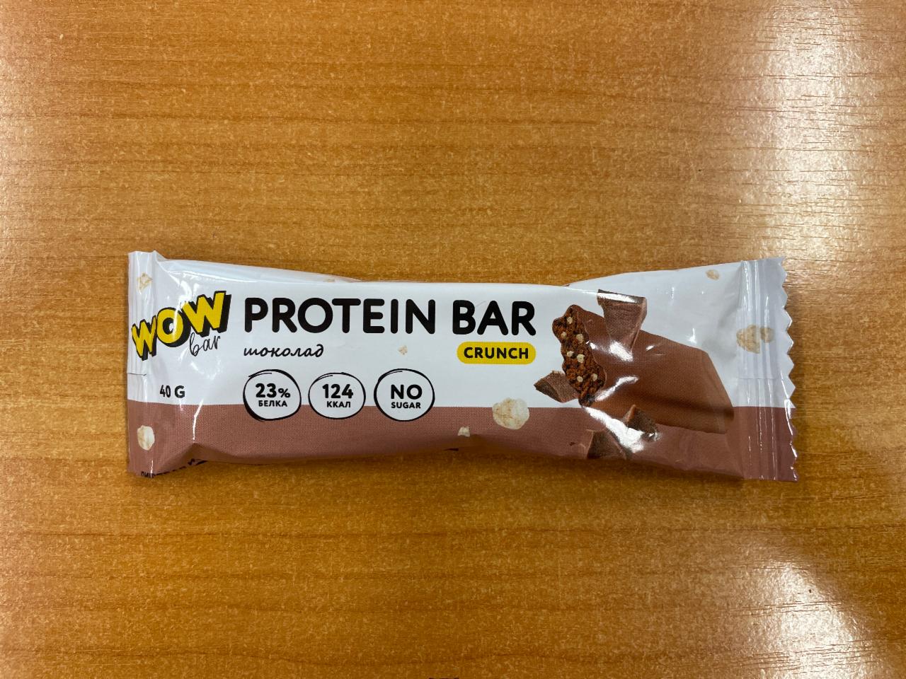 Фото - Батончик с содержанием протеина со вкусом шоколад crunch Wow bar