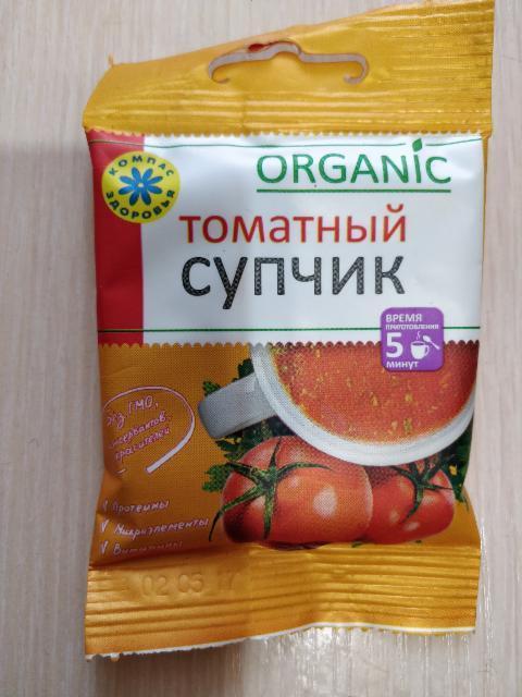 Фото - Organic томатный супчик