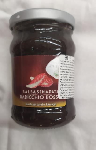 Фото - Соус из красного цикория со вкусом горчицы Boschetti