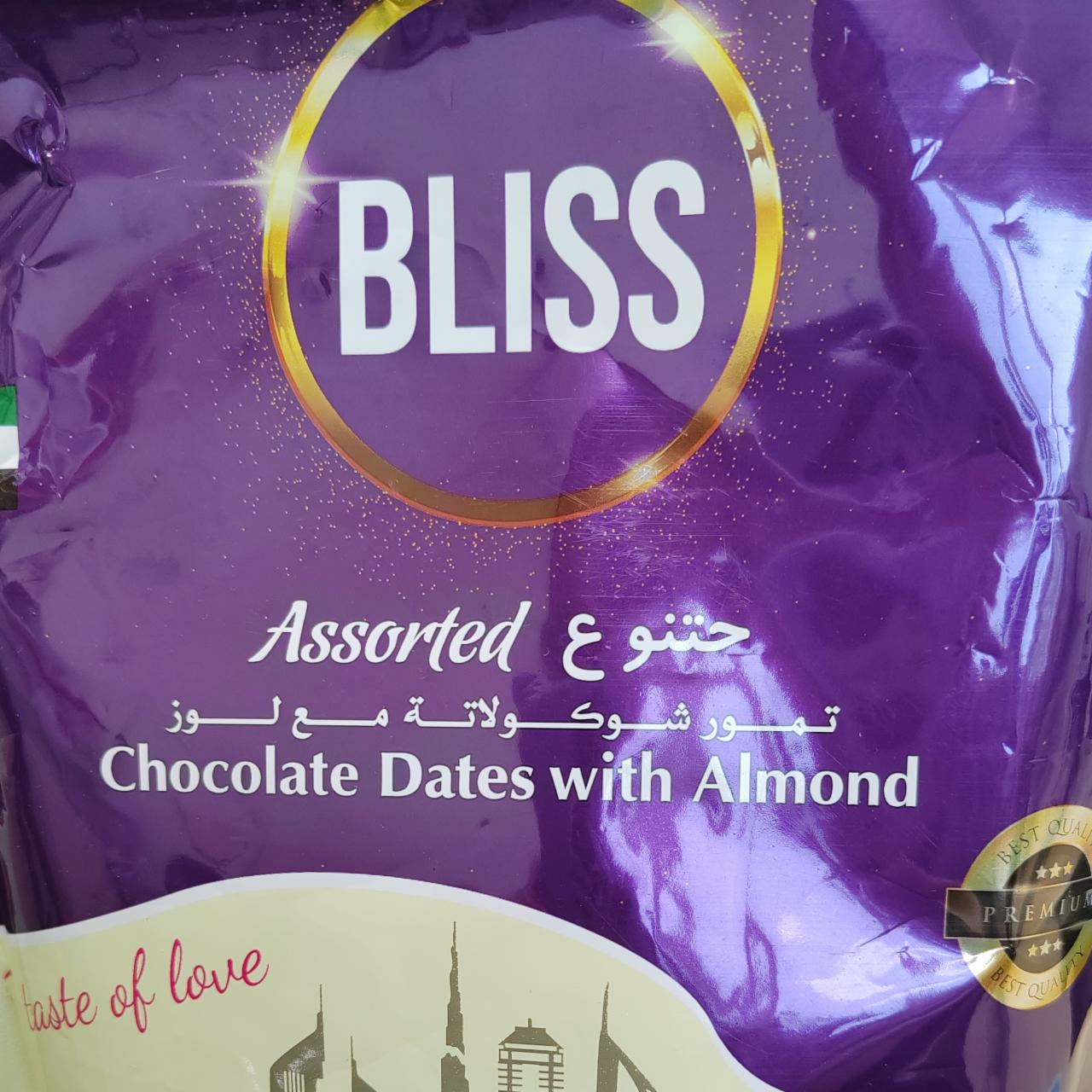 Фото - Шоколадные финики с миндалём Chocolate Dates with Almond, ассорти Bliss
