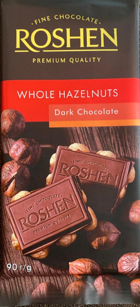 Фото - Шоколад черный с целыми лесными орехами Whole Hazelnuts Рошен Roshen