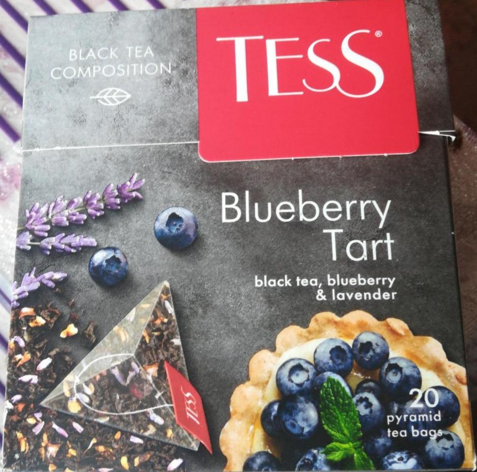Фото - Чай черный с лавандой, яблоком и черникой Blueberry Tart Tess