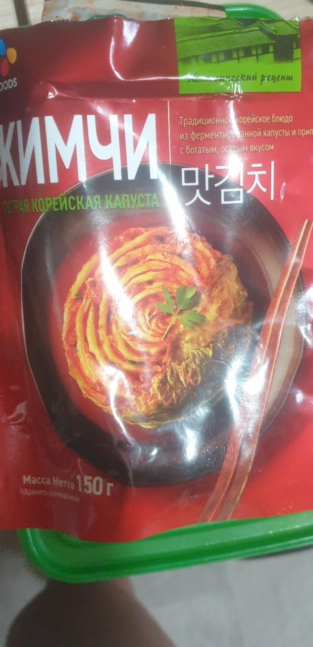 Фото - Острая корейская капуста Кимчи CJ food