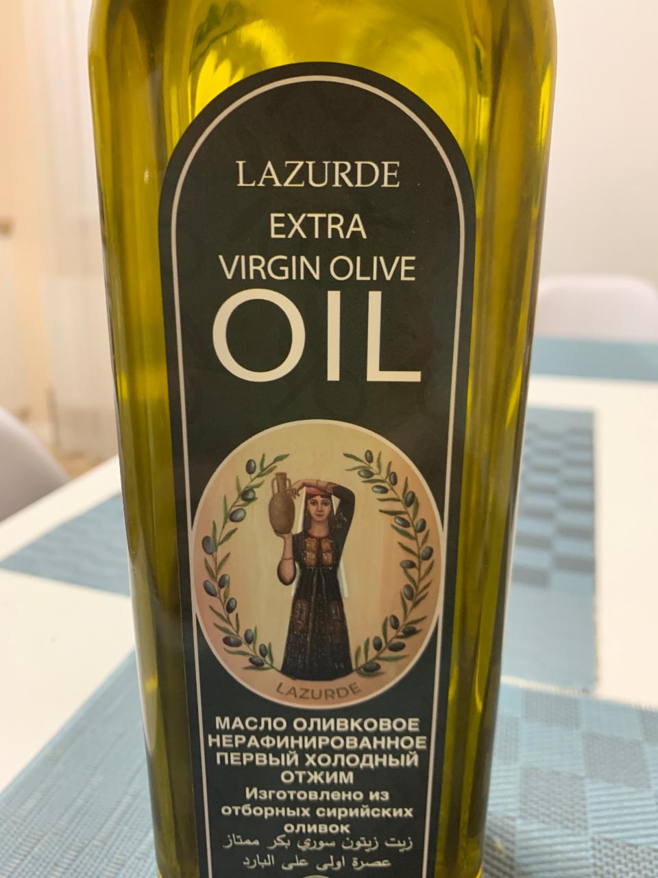 Фото - Масло оливковое lazurde