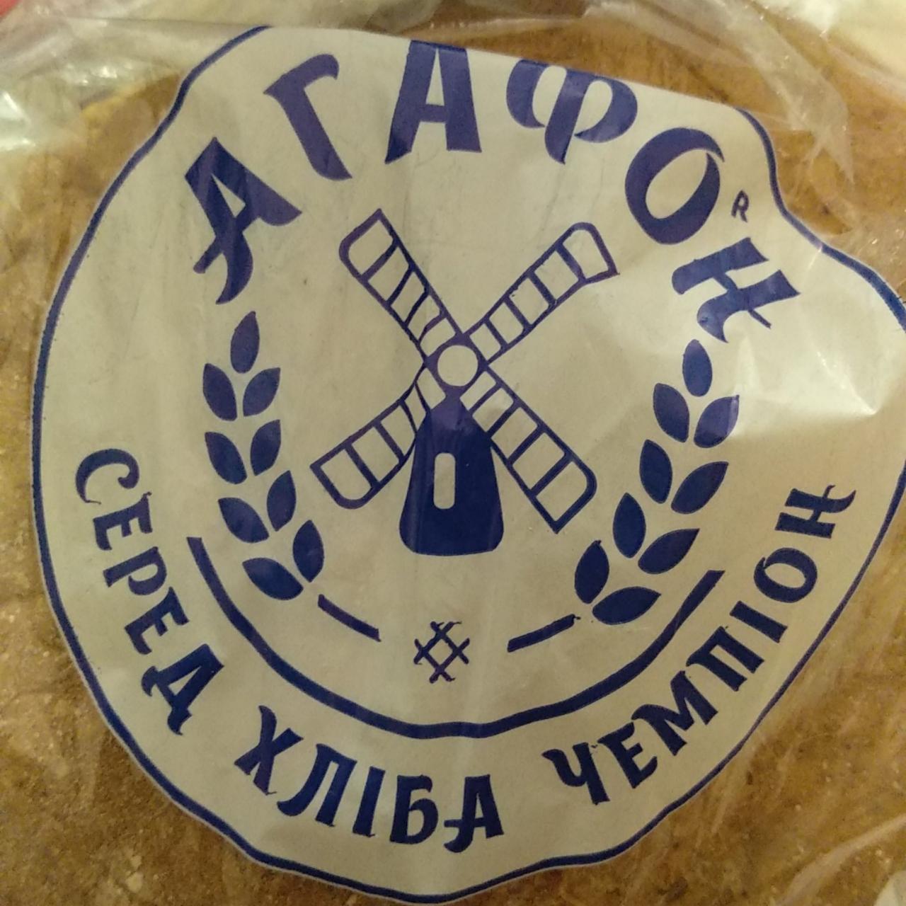 Фото - хлеб ржано-пшеничний подовый Агафон