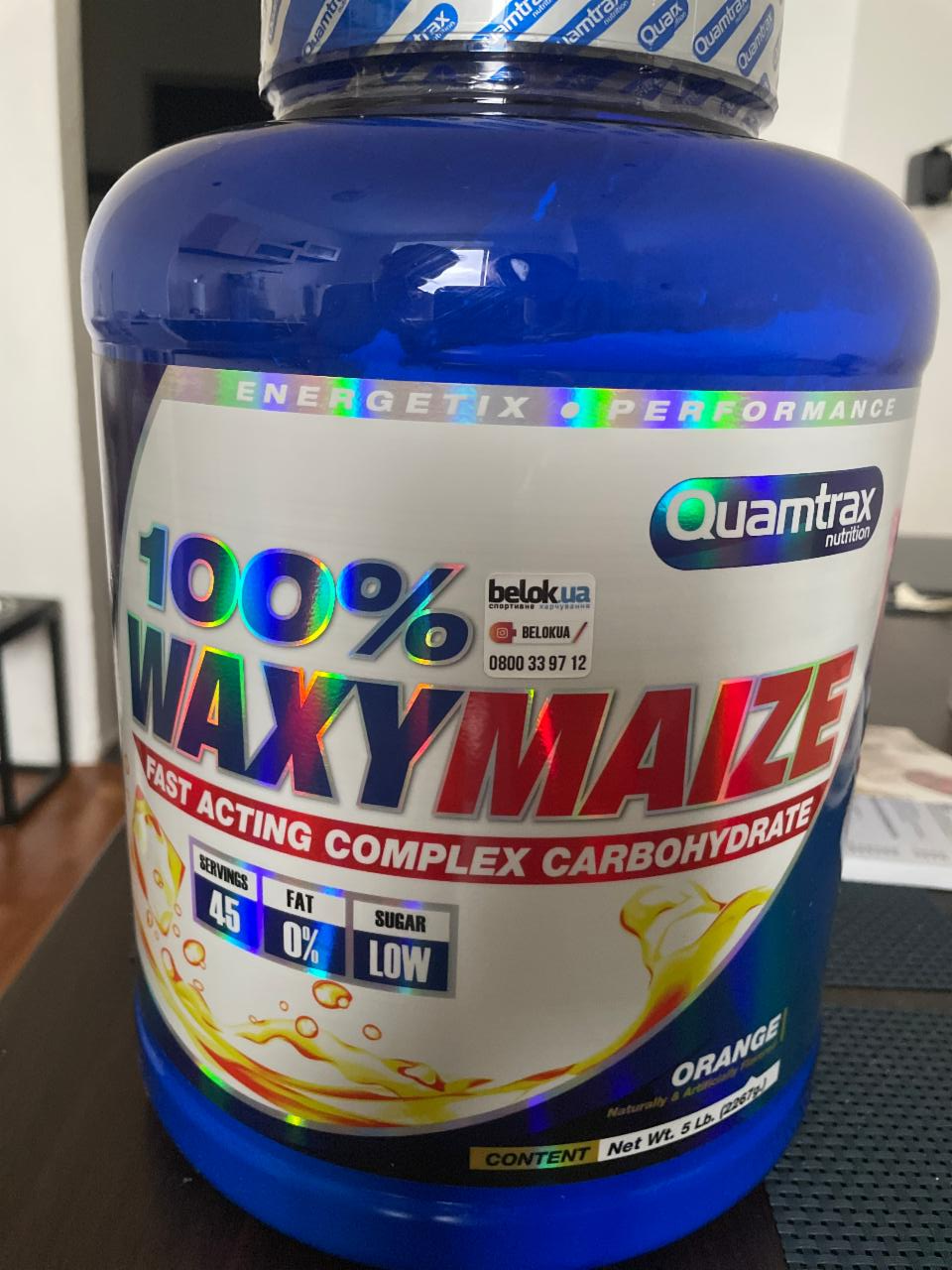Фото - Nutrition 100% orange Waxymaize Quamtrax