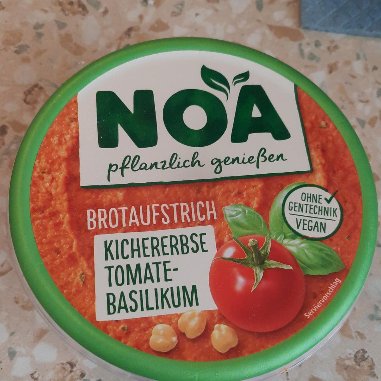 Фото - Паштет растительный томат-базилик NOA