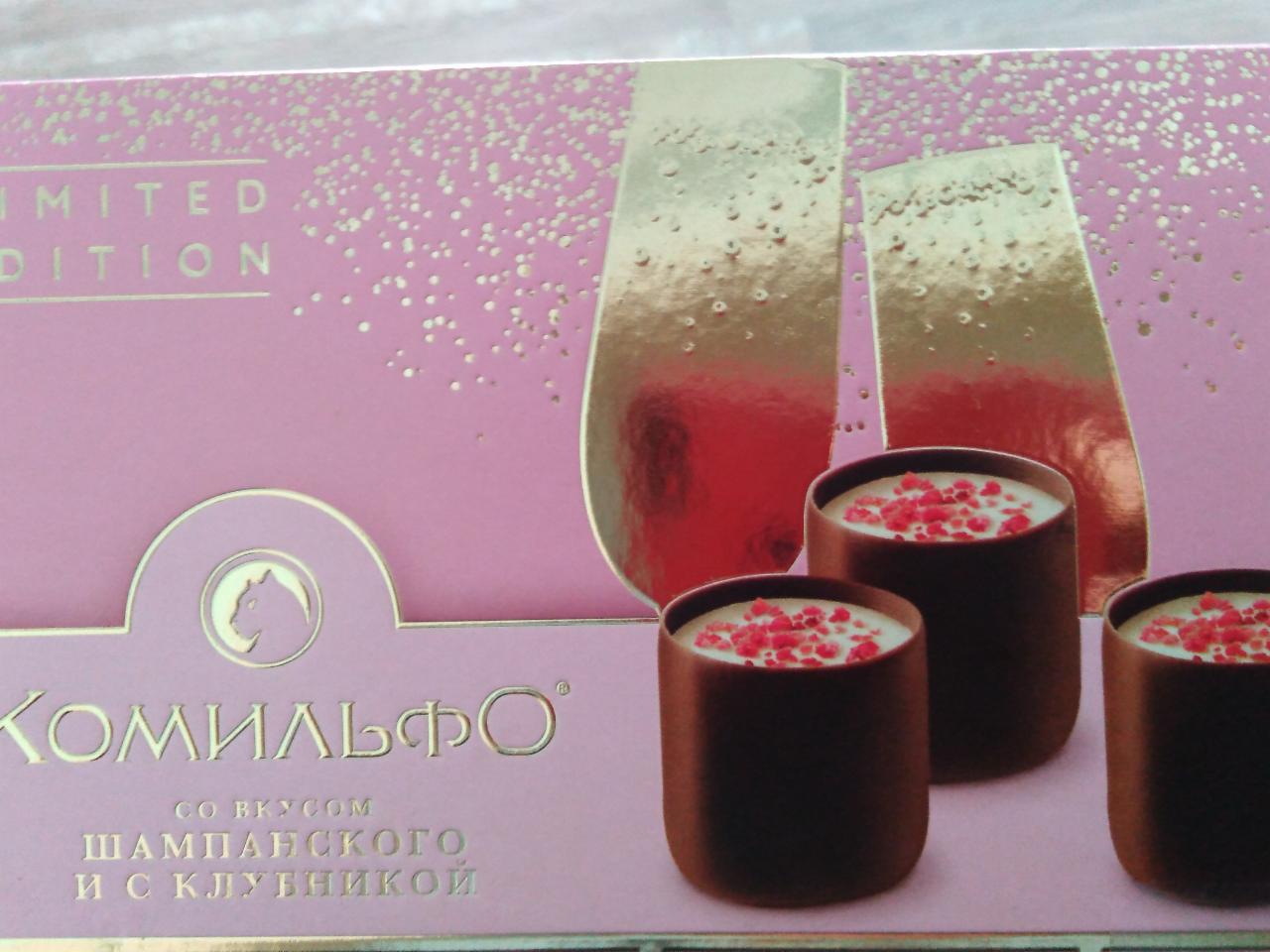 Фото - Шоколадные конфеты со вкусом шампанского и с клубникой Комильфо