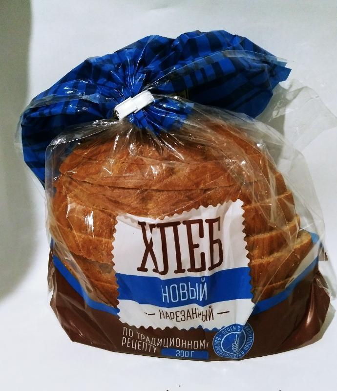 Фото - хлеб 'Новый' нарезанный 'БКК'