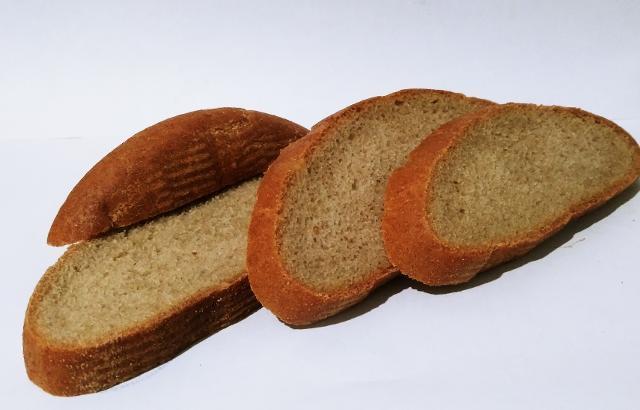 Фото - хлеб 'Новый' нарезанный 'БКК'