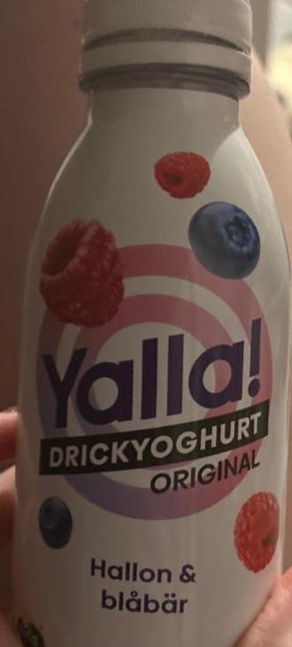 Фото - питьевой йогурт малина-черника Yalla!