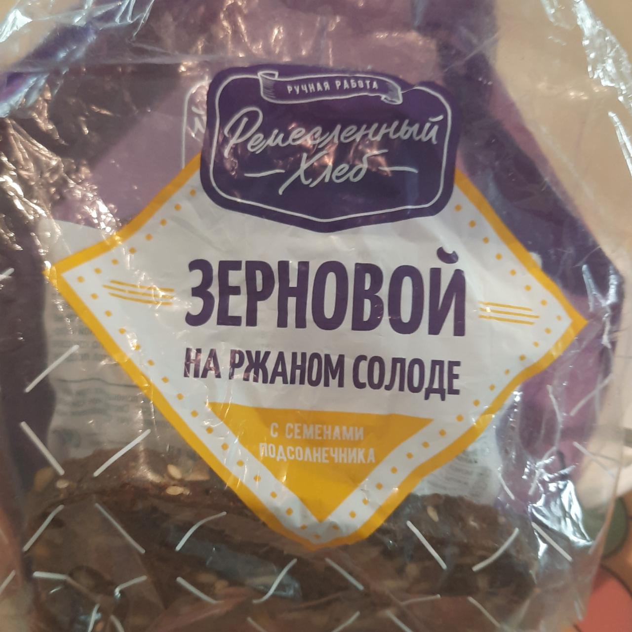 Фото - Хлеб зерновой на ржаном солоде с семенами подсолнечника Ремесленный хлеб