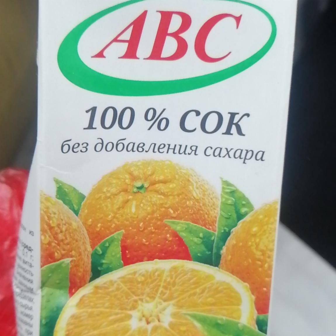 Фото - Апельсиновый сок ABC
