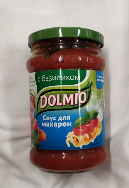 Фото - Томатный соус с базиликом для макарон Dolmio Долмио