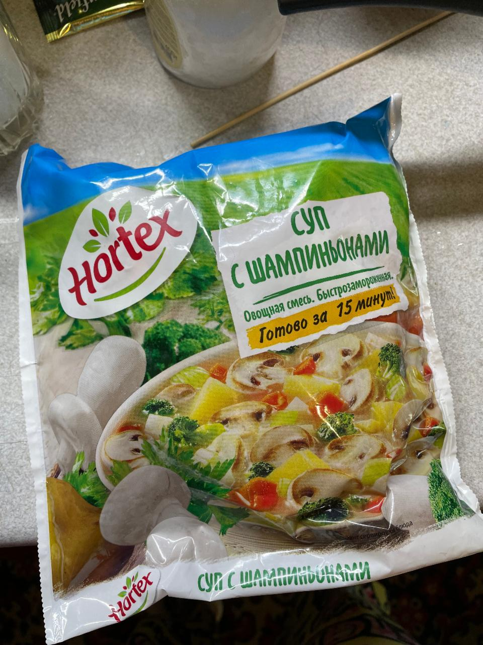 Фото - замороженая смесь суп с шампиньонами Hortex