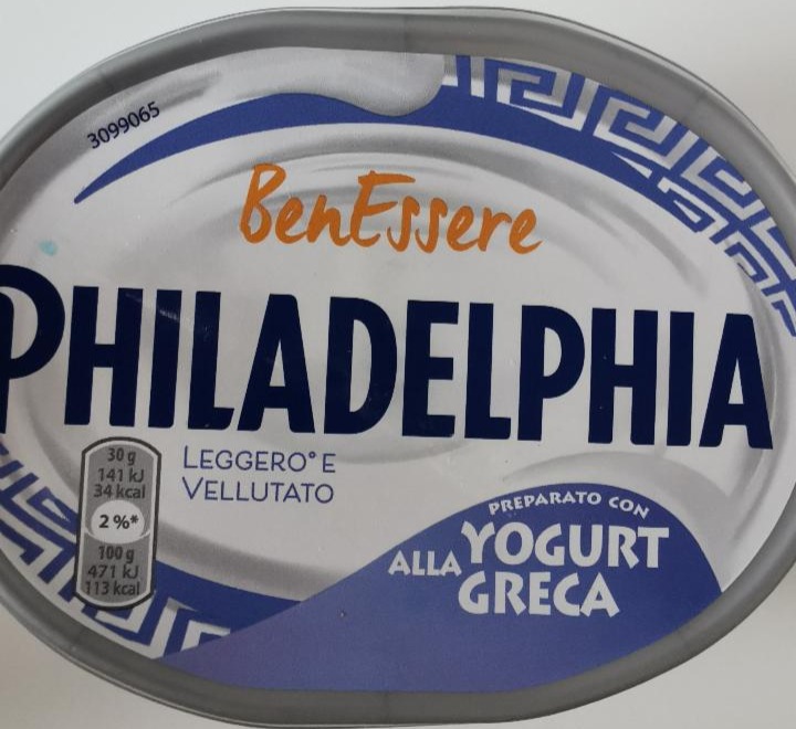 Фото - сливочный сыр с греческим йогуртом Philadelphia