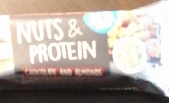 Фото - Печенье Nuts&protein орехи и протеин Emco