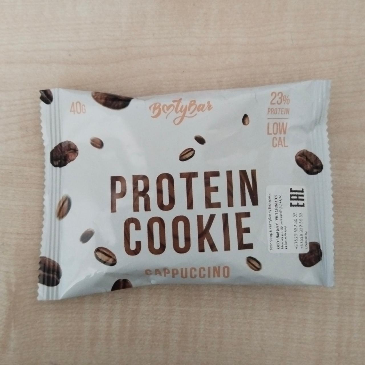 Фото - Protein cookie cappuccino протеиновые печенье капучино BootyBar