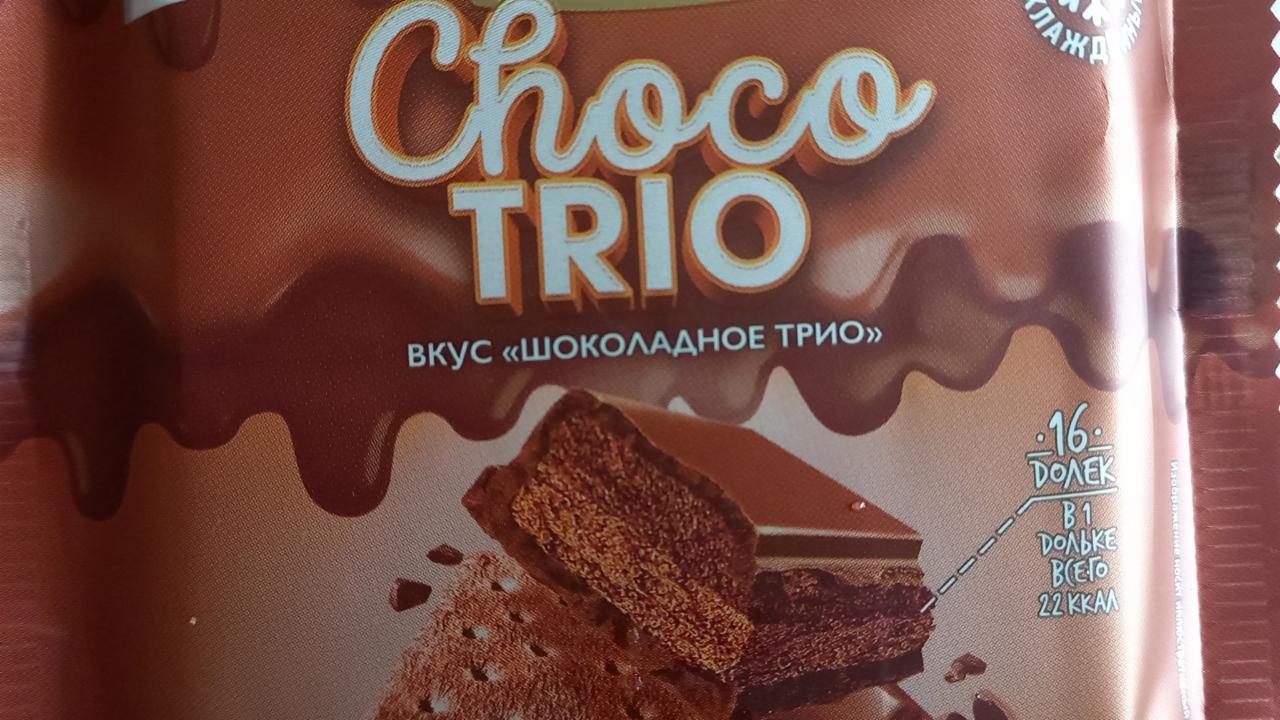 Фото - бисквит в шоколаде Choco trio