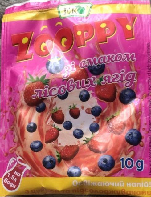 Фото - Напиток освежающий Zooppy со вкусом лесных ягод Эко