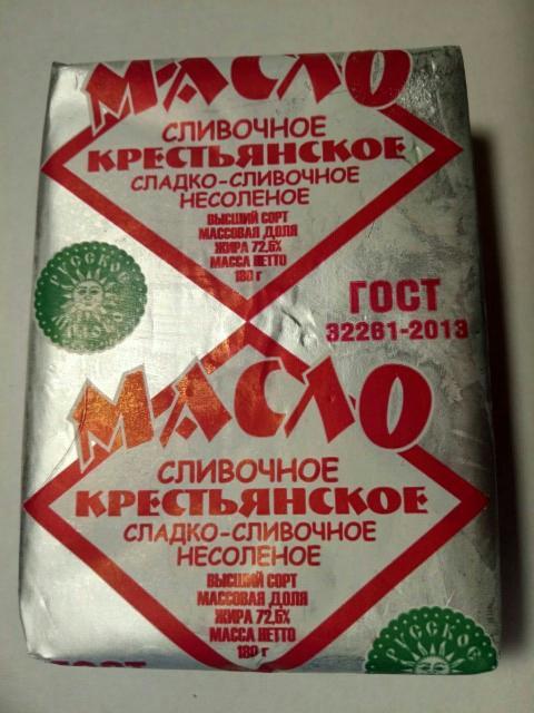 Фото - Масло сладко-сливочное Крестьянское несоленое 72.5% Русское молоко