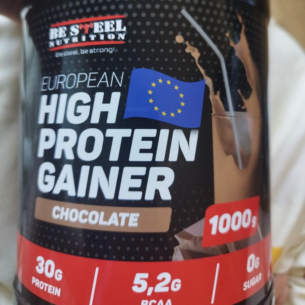 Фото - протеиновый гейнер со вкусом шоколада Be Steel Nutrition