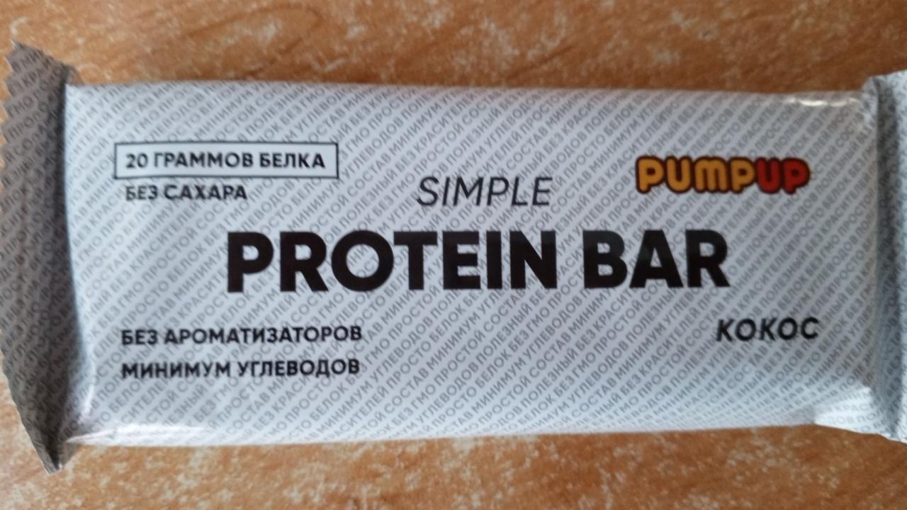 Фото - протеиновый батончик кокосовый Protein bar