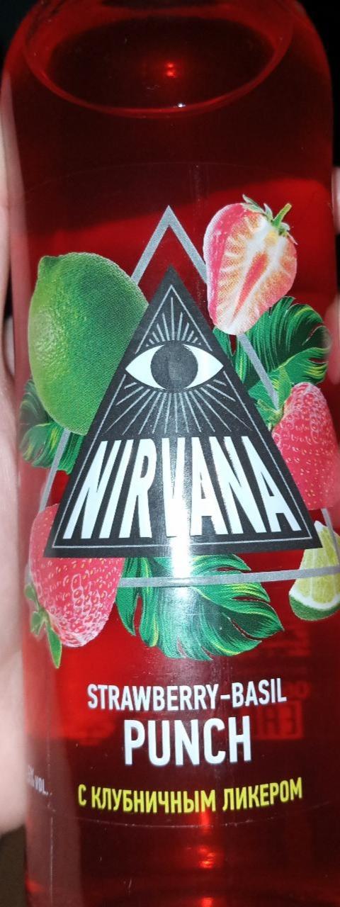 Фото - Напиток слабоалкогольный Strawberry-Basil Punch с клубничным ликером Nirvana