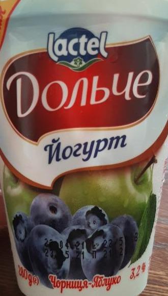 Фото - Йогурт 3.2% Черника-яблоко Дольче