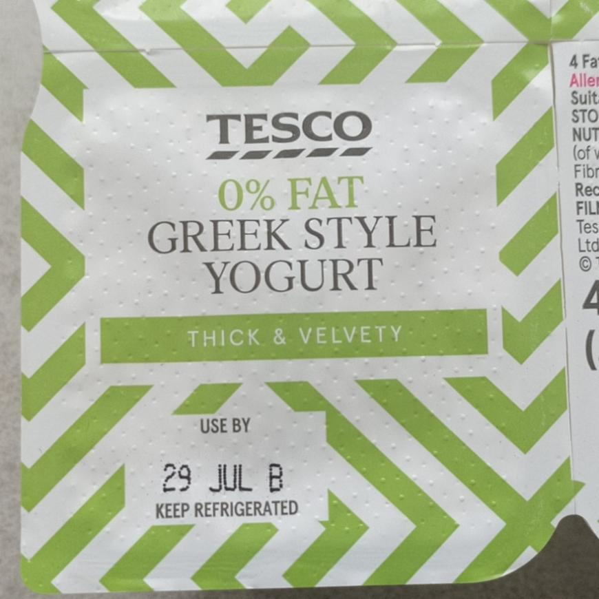 Фото - йогурт греческий 0% Tesco