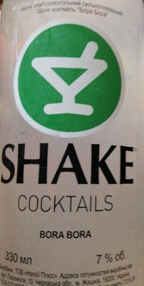 Фото - Напиток слабоалкогольный Бора Bora Bora коктейль Cocktails Shake