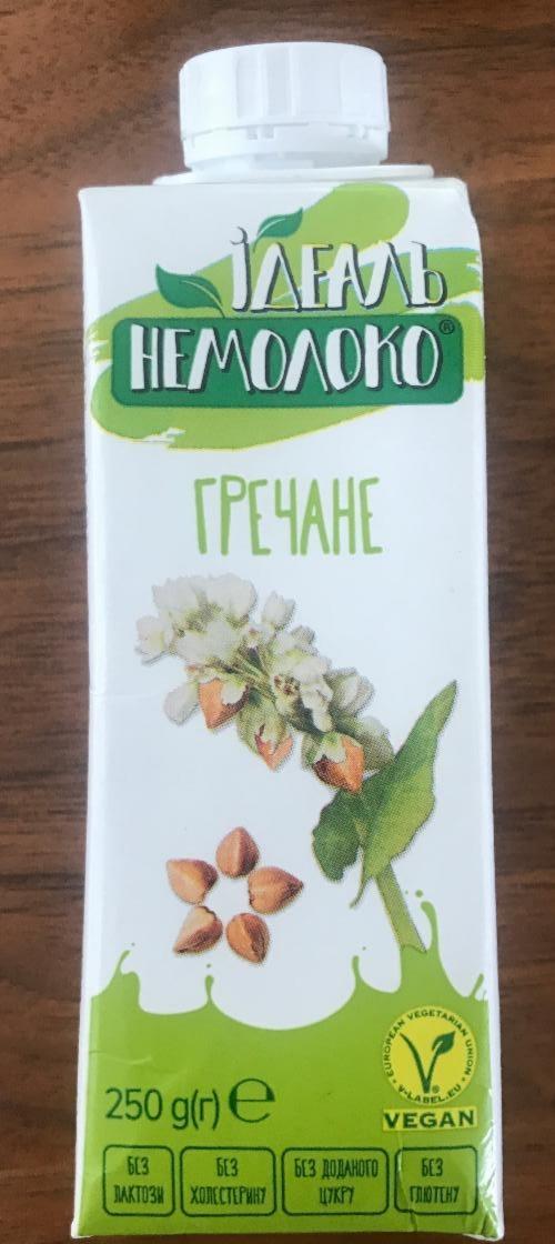 Фото - напиток ультрапастеризованный гречневый 2.5% Идеаль Немолоко
