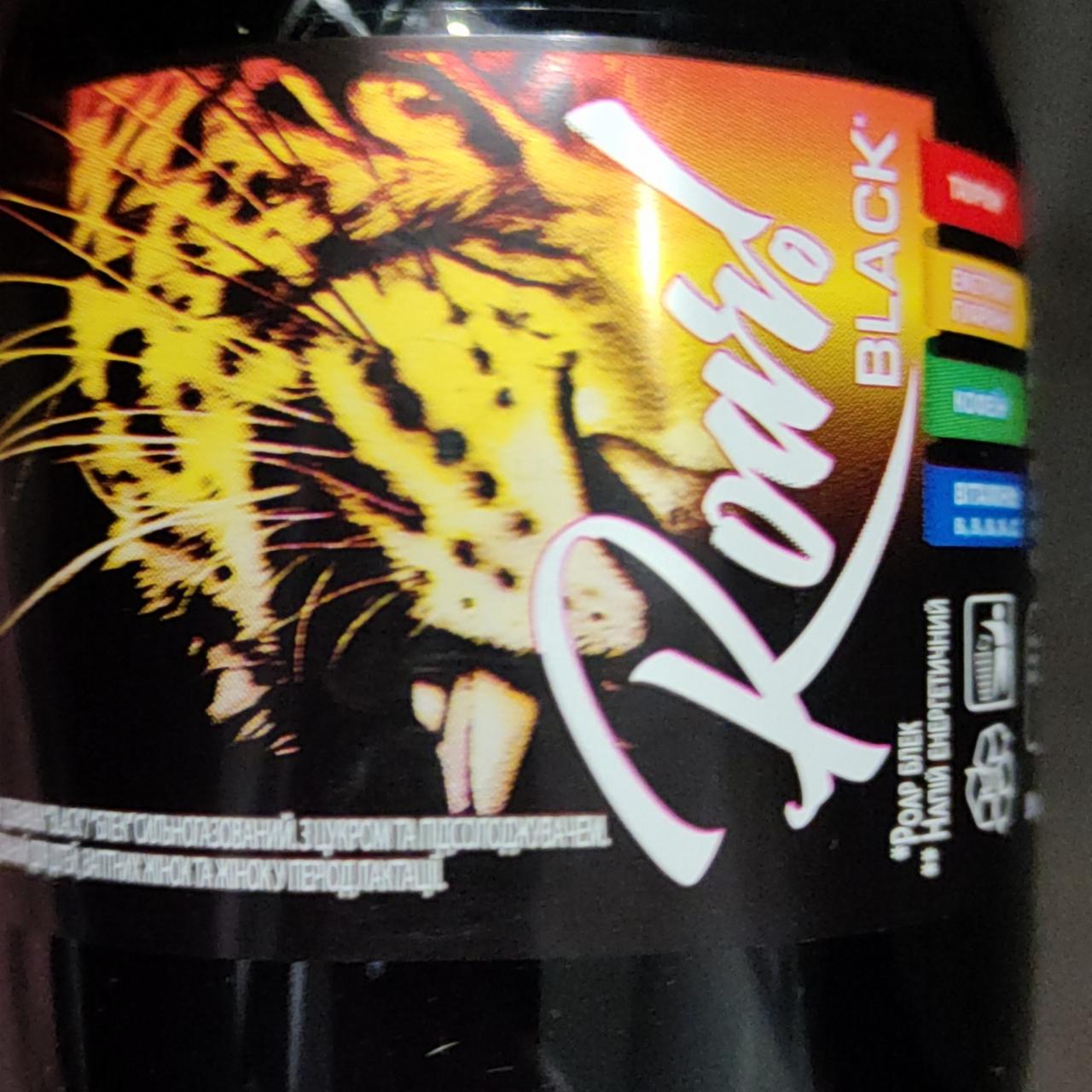 Фото - Напиток безалкогольный энергетический Energy Drink Roar Black Своя Линия