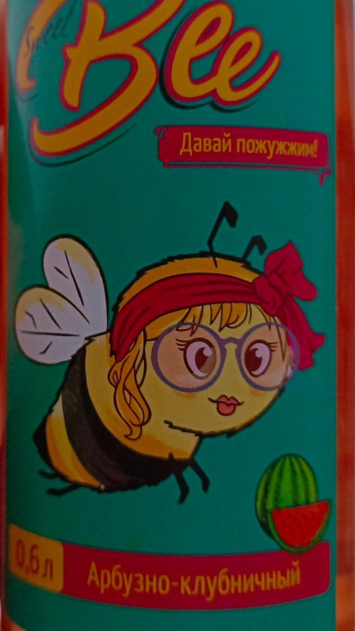 Фото - Напиток арбузно-клубничный газированный Sweet bee
