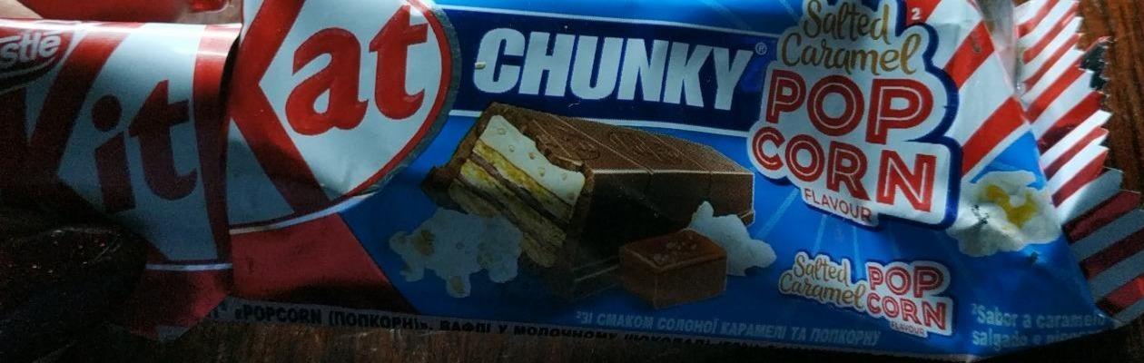 Фото - Вафля в шоколаде со вкусом попкорна Kitkat
