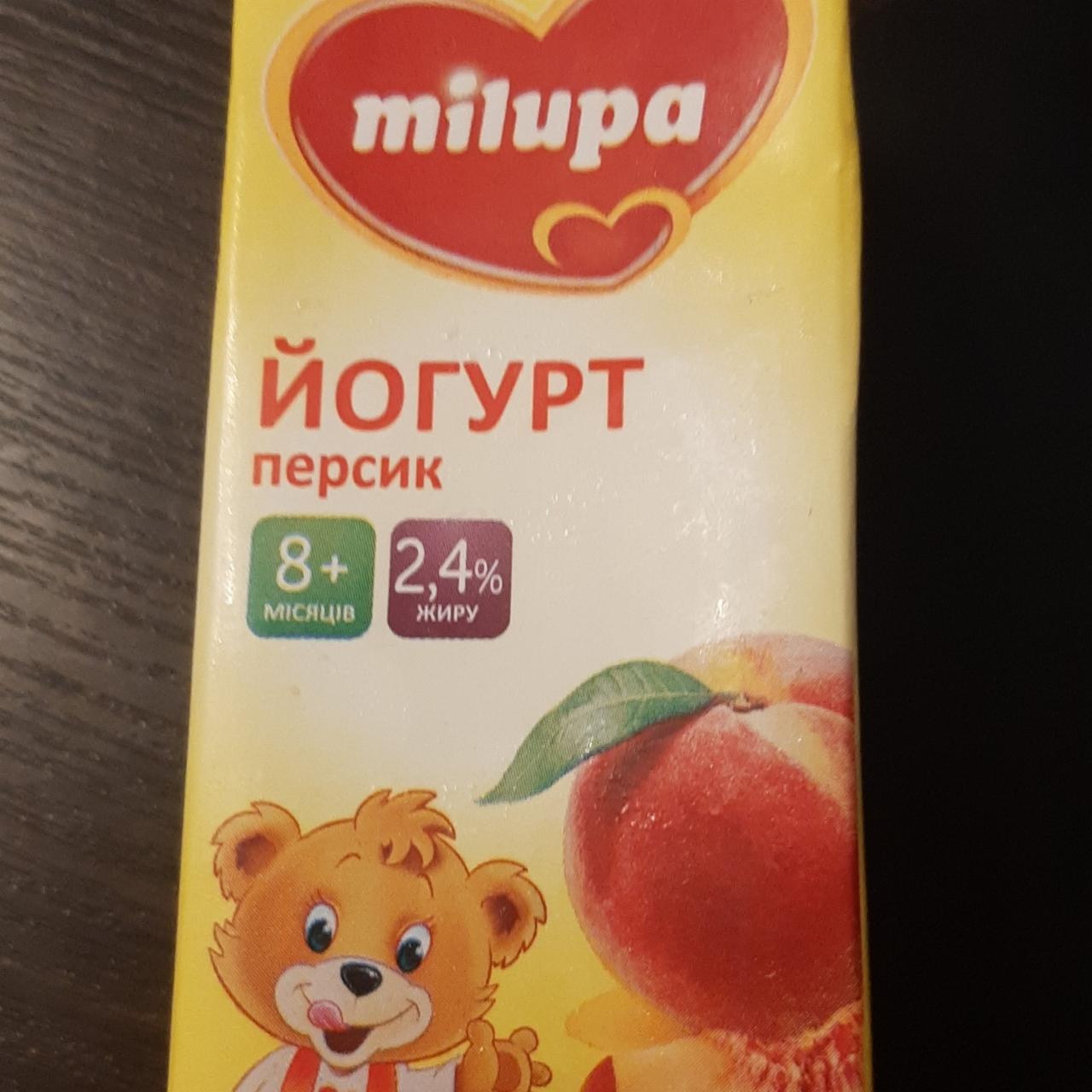 Фото - йогурт персик питьевой для детей Milupa