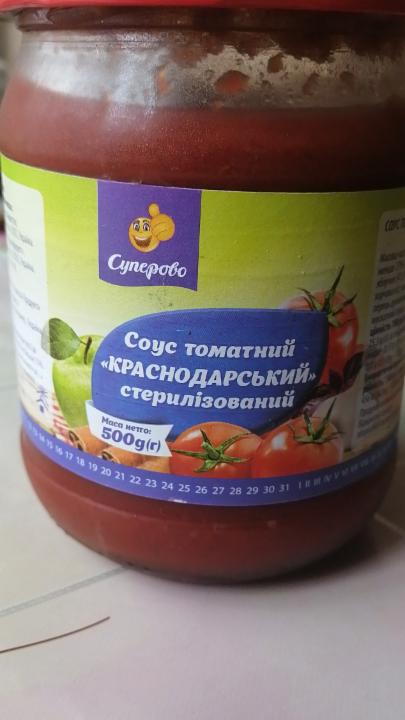 Фото - Соус томатный Краснодарский Стерилизованый Суперово