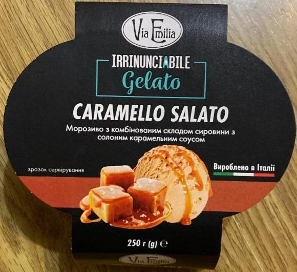 Фото - Мороженое с соленым карамельным соусом Caramello Salato Via Emilia