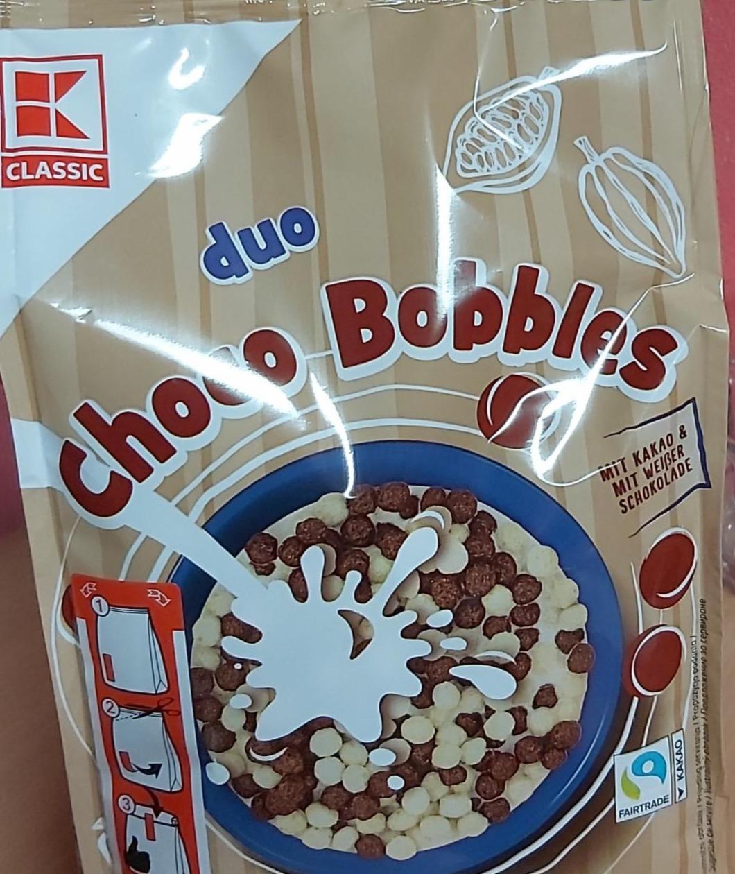 Фото - Шарики шоколадные Choco Bobbles K-Classic