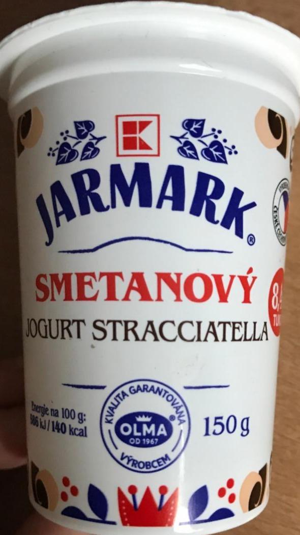 Фото - сливочный йогурт страчателла 8,4% K-Jarmark