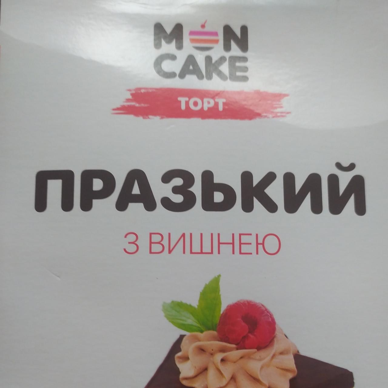 Фото - Торт с вишней Пражский Mon Cake