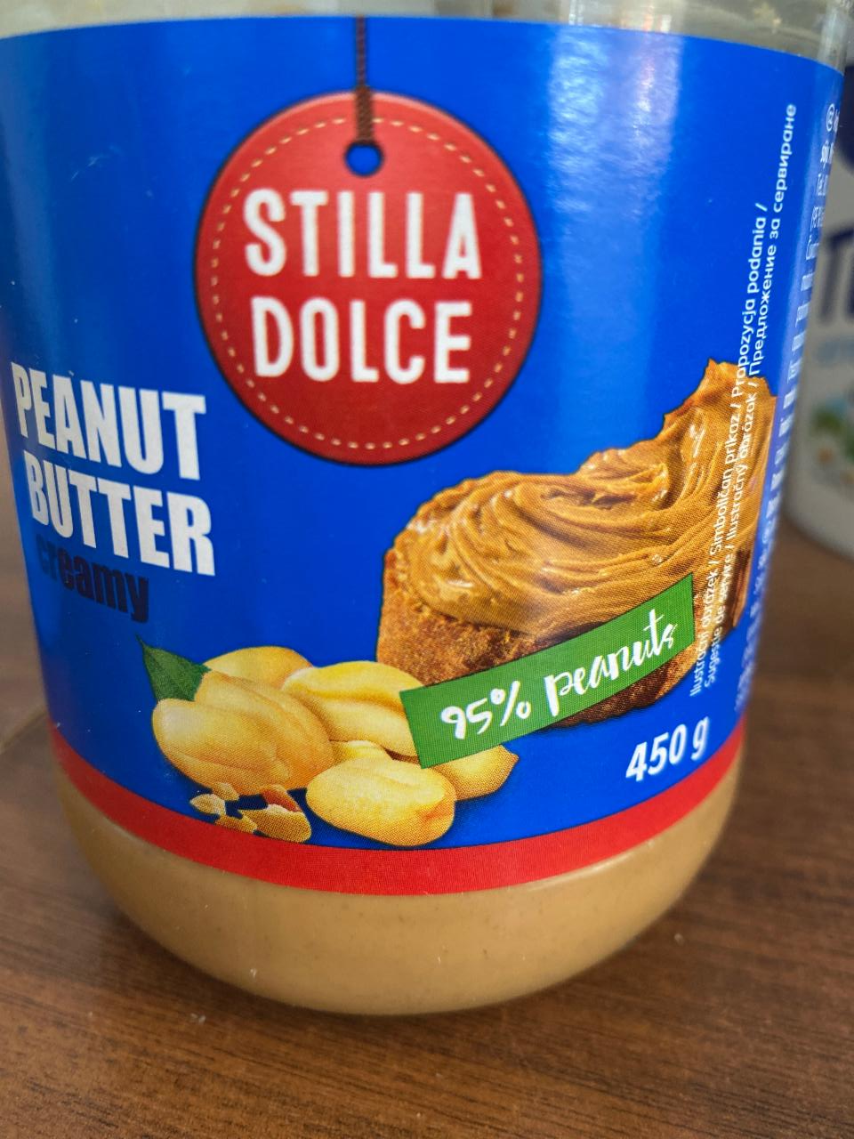 Фото - Арахисовое масло Peanut Butter Stilla Dolce