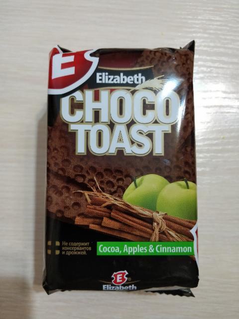 Фото - Вафли с какао,яблоком и корицей choco toast Elizabeth