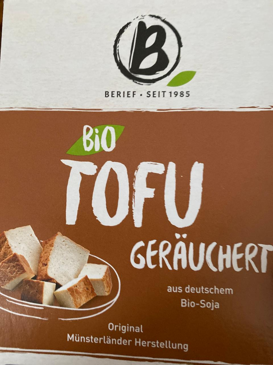 Фото - био тофу копченое Tofu Geräuchert Berief