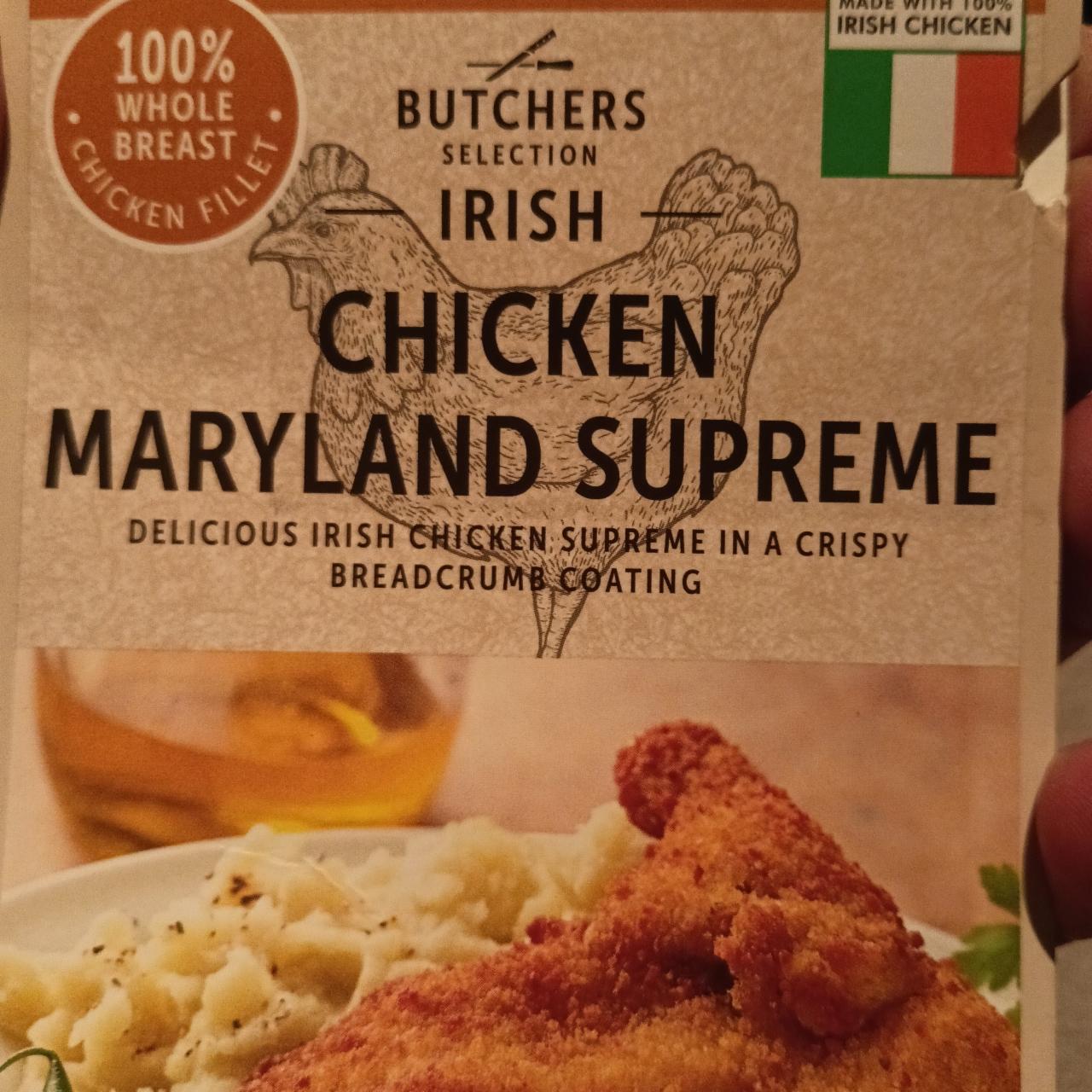 Фото - куриные шницели в ирландском стиле Chicken maryland supreme Butcher's Selection