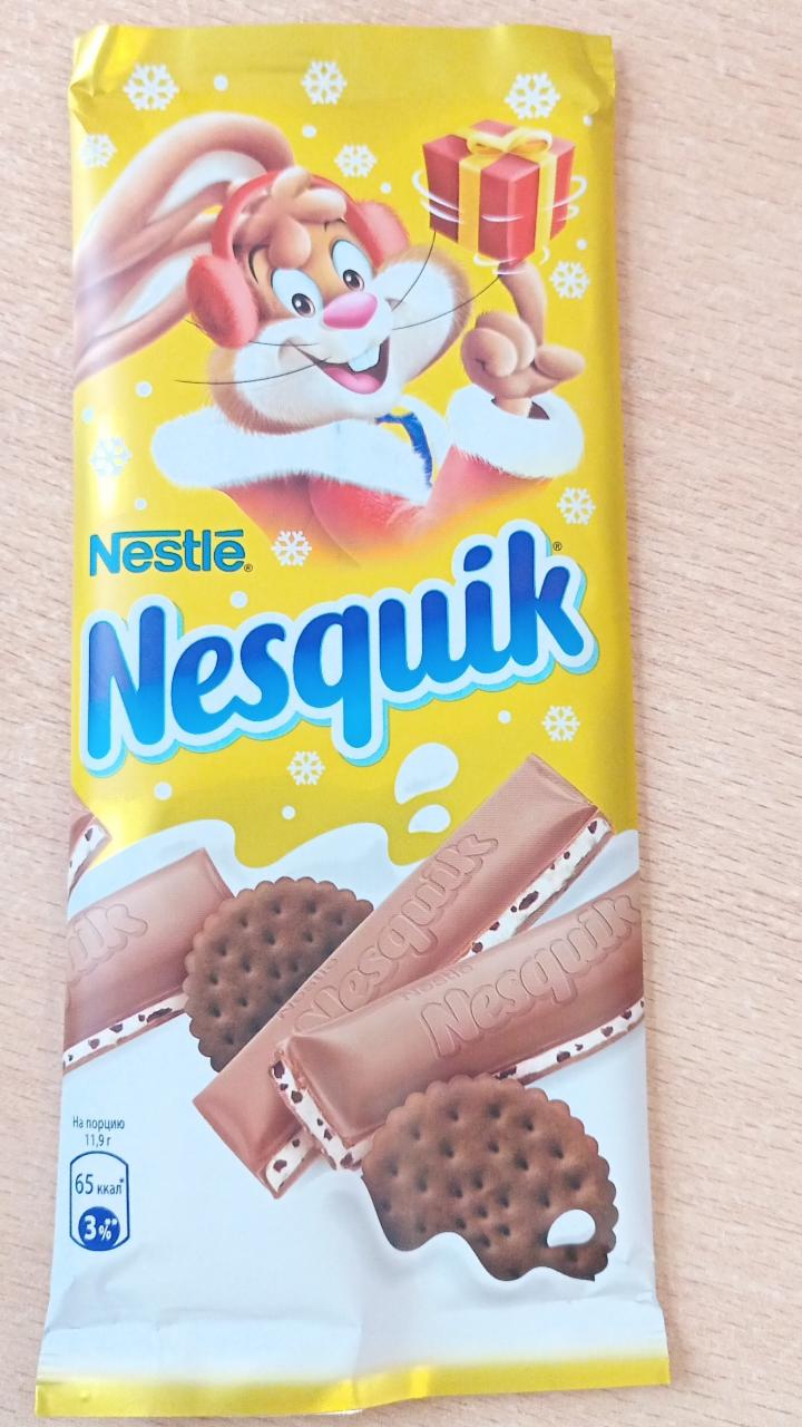 Фото - Молочный шоколад с молочной начинкой и какао-печеньем Nesquik