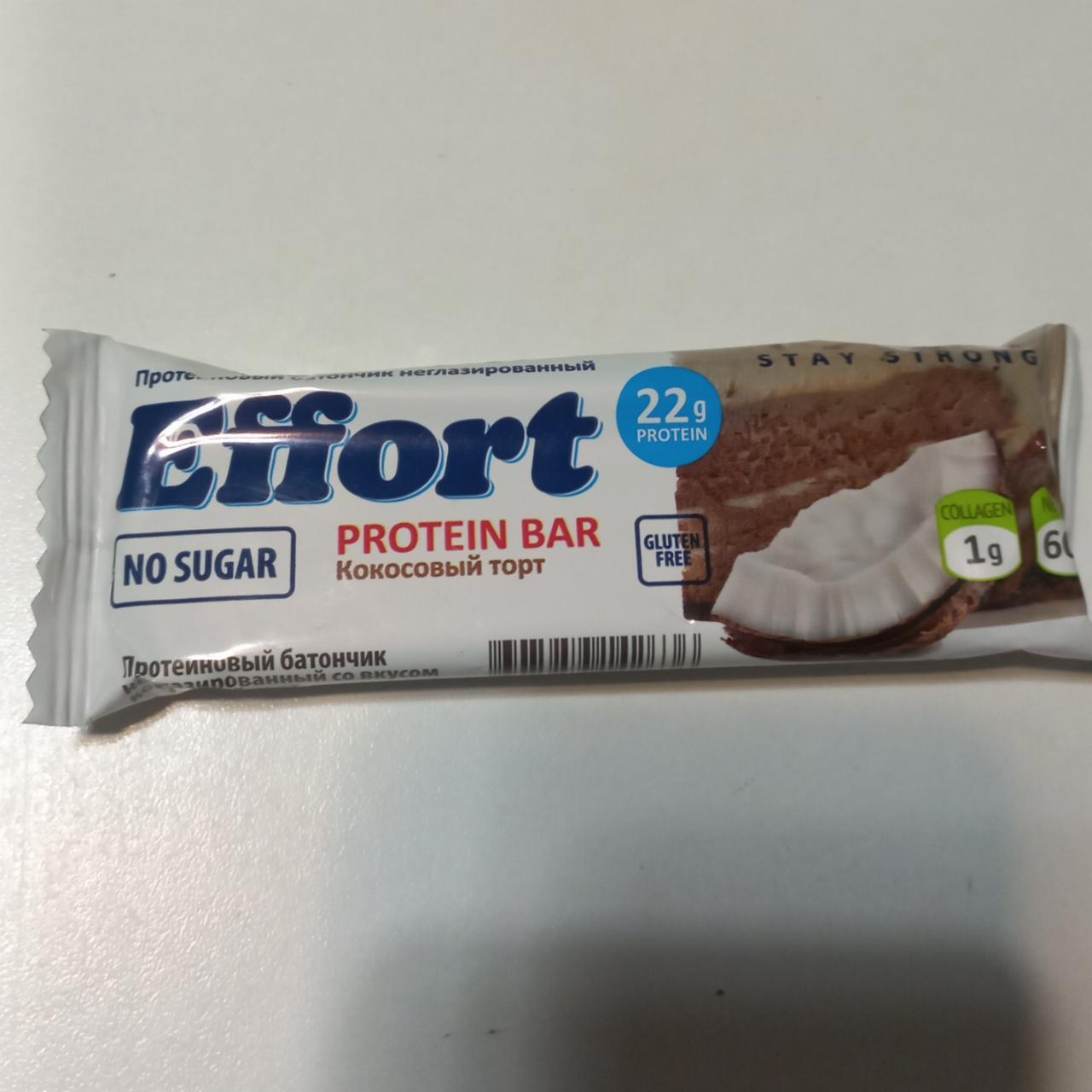 Фото - Protein bar Кокосовый торт Effort