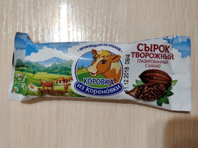 Фото - Сырок творожный с какао 'Коровка из Кореновки'.